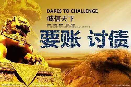 借贷合同争议与民间借款差异何在？